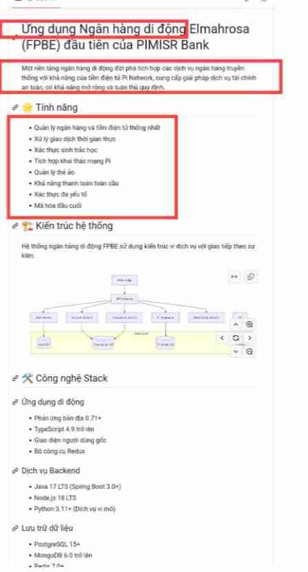 Pi币重大更新：Pi Bank要来了!